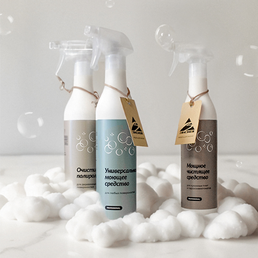 Профессиональные средства в подарок!